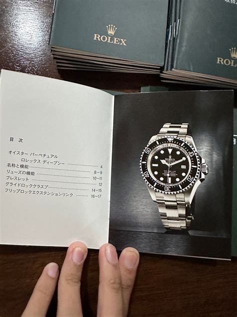 rolex instruction manuals|Rolex technical manual pdf.